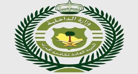 مكافحة المخدرات بالرياض تضبط 5 أشخاص بحوزتهم حبوب مخدرة