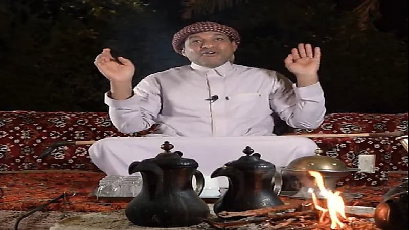 الزعاق يوضح علاقة الدراسة بموسم الوسم والمربعانية