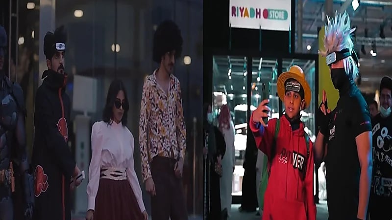 الإعلان عن أكبر حفلة تنكرية في المملكة.. والدخول مجانًا بشرط