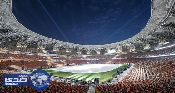 3 شروط لتكييف استاد " الجوهرة "