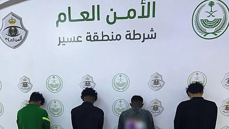 القبض على 4 مواطنين لسلبهم مبلغًا ماليًا وبندقية هوائية