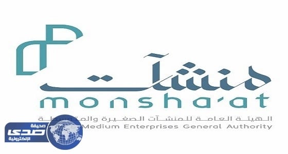 99 % من الجرائم ترتكب في المنشآت الصغيرة والمتوسطة