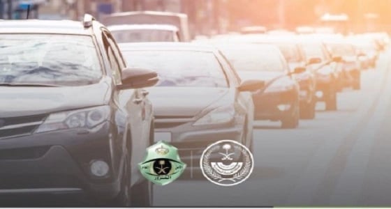 أبرز 3 أسئلة وجهت للمرور حول مخالفات الجوال وربط حزام الأمان