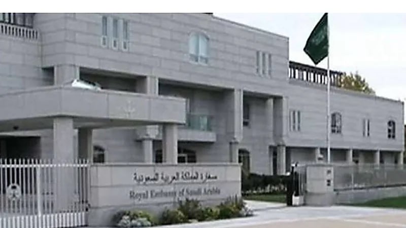 سفارة المملكة في بكين تدعو المواطنين للالتزام بتعليمات السلامة تحسبًا لعاصفة استوائية