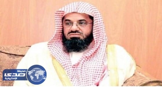 إمام وخطيب المسجد الحرام : مَن استكثر رحمةَ الله على أحد فقد نازع واهبَها