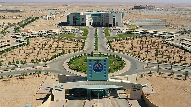 جامعة المجمعة توفر وظائف أكاديمية شاغرة بنظام العقود