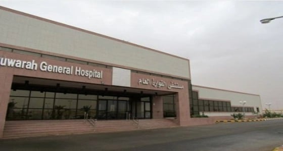 أول عملية قيصرية في مستشفى القوارة العام‎