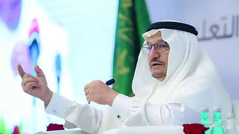 وزير التعليم يوجه بالاحتفاء بالذكرى السابعة لبيعة خادم الحرمين الشريفين