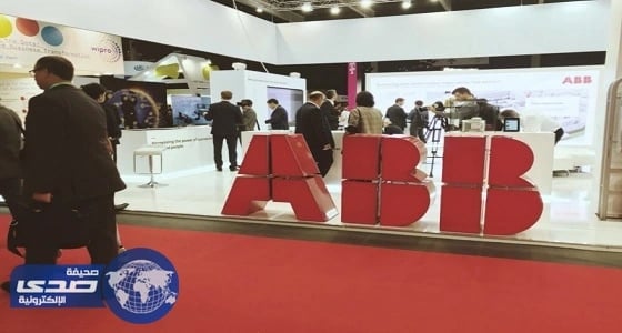 شركة ABB في الدمام توفر وظائف شاغرة