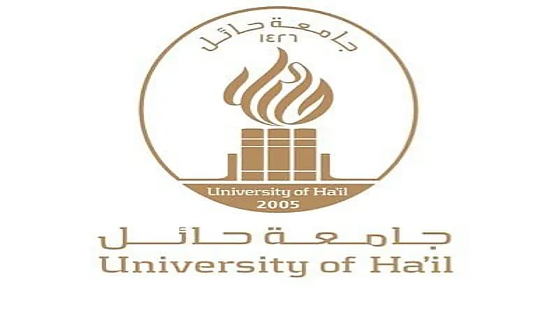 جامعة حائل تعلن عن وظائف أكاديمية شاغرة
