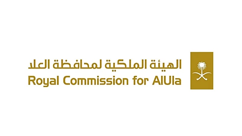 الهيئة الملكية بالعلا توفر وظائف شاغرة