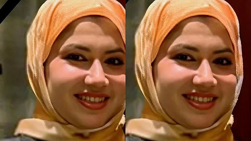 طبيبة نفسية تنتحر داخل منزلها بعد معاناة مع الاكتئاب