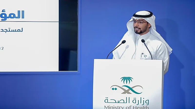 متحدث "الملكية الفكرية": المملكة من أوائل الدول التي دعت لتوفير لقاحات كورونا للجميع