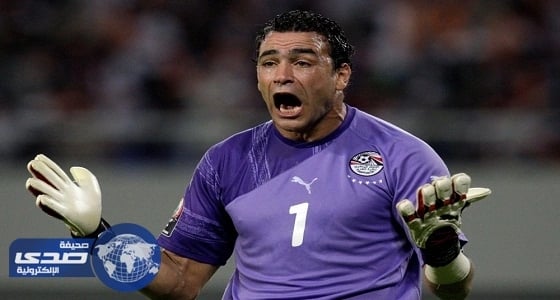 الحضري يصفع زميله على وجهه قبل مواجهة الأهلي بالدوري المصري