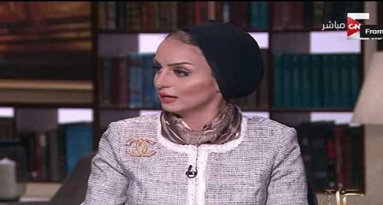 خبيرة علاقات أسرية: يجب تعريف الأطفال بأسماء أعضائهم التناسلية (فيديو)