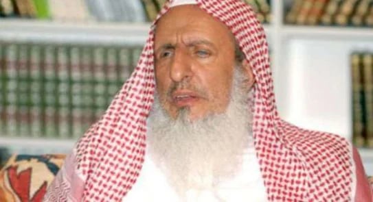 مفتي عام المملكة: وضع مصباح على منارة المسجد لبيان أن الصلاة مقامة " بدعة "