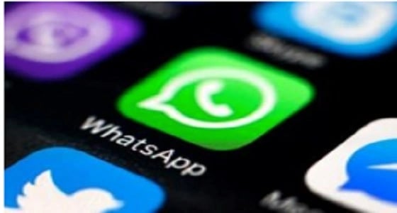 220 حكماً لقضايا تعزيرية جراء " الواتساب "