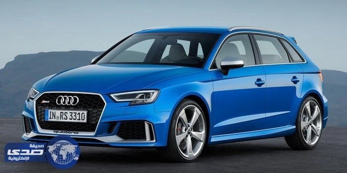 بالصور.. أودي RS3 سبورت باك 2018 تستكمل تنافسها للسيارات الرياضية