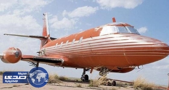 بالصور..  طائرة " إلفيس بريسلي " بـ 430 ألف دولار في مزاد علني