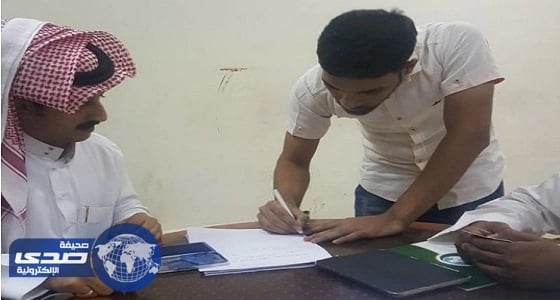 بالصور.. ضبط 16 وافدًا مخالفًا لأنظمة الإقامة والعمل بالرياض