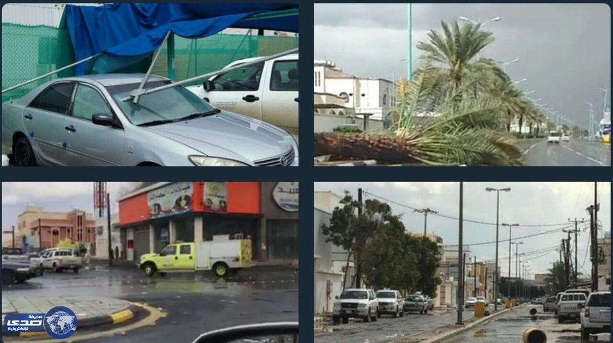 بيشة ‏تتاثر بالعاصفة المطرية (صور )