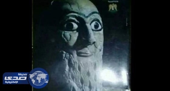 قصة صورة أرعبت تلاميذ سوريا