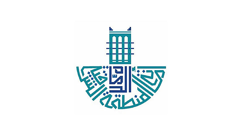 أمانة الشرقية تطرح 189 فرصة استثمارية بمحافظة القطيف