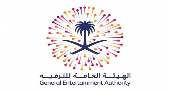 هكذا علقت " الترفيه " على قرار السينما