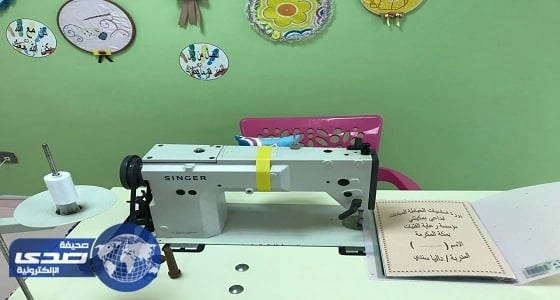 مؤسسة رعاية الفتيات بمكة تختتم دورة «إبداعي بمكينتي»