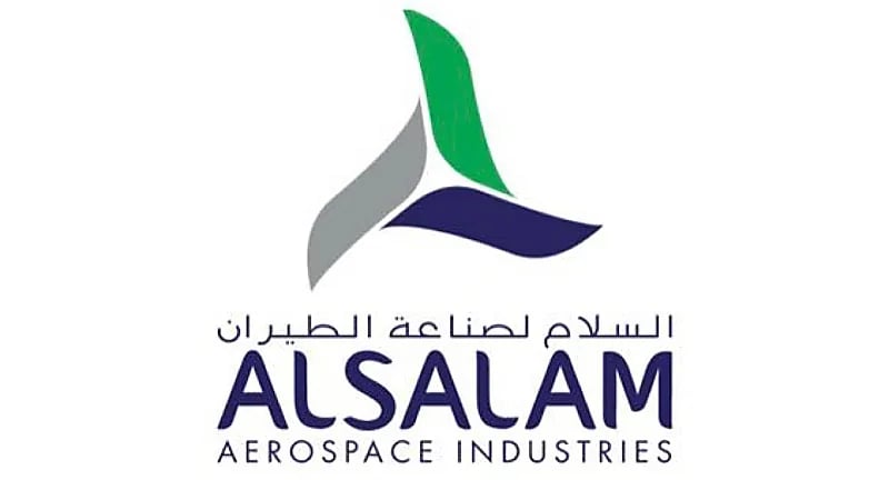 شركة السلام لصناعة الطيران تعلن فتح باب التوظيف