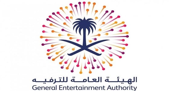 " الترفيه " : حققنا نجاح واسع خلال إجازة منتصف العام الدراسي