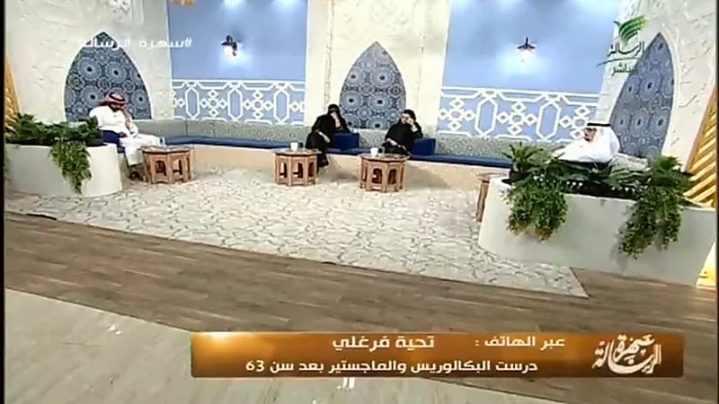 بالفيديو.. قصة ملهمة لمواطنة درست البكالوريوس والماجستير بعد سن الـ63