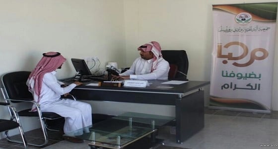 مواعيد العمل الجديدة لإستقبال جمعية البر بوادي بن هشبل