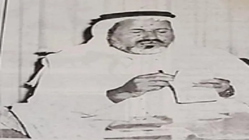 قصة أول موظف يعمل في شركة الكهرباء الرياض