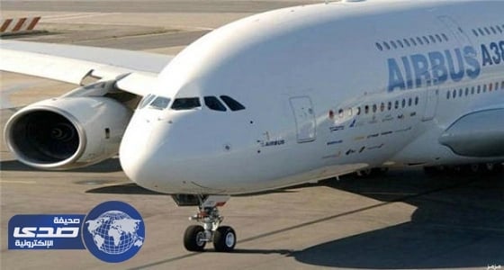 ركاب طائرة أسترالية يقفزون إلى المدرج على إثر إنذار كاذب بوجود قنبلة