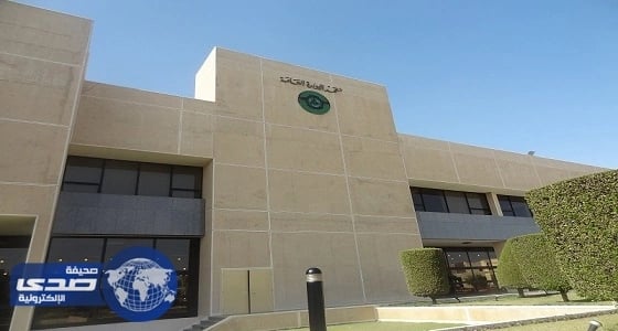 إلحاق 2986 موظفًا حكوميًا وموظفة بـ 121 برنامجًا تدريبيًا بمعهد الإدارة