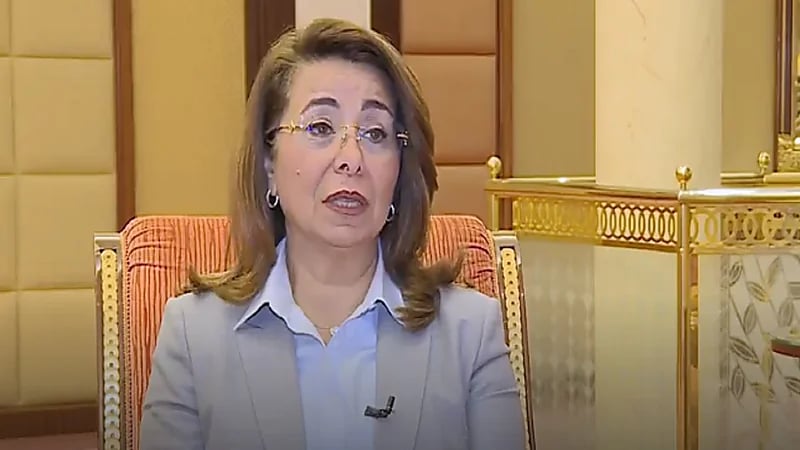 غادة والي: المملكة تلعب دورًا كبيرًا في مكافحة المخدرات