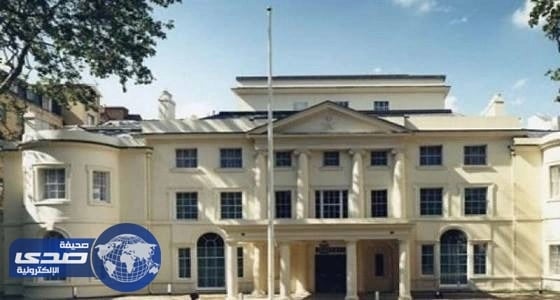 قنصلية المملكة في «نيوزيلندا» تحذر من أمطار غزيرة