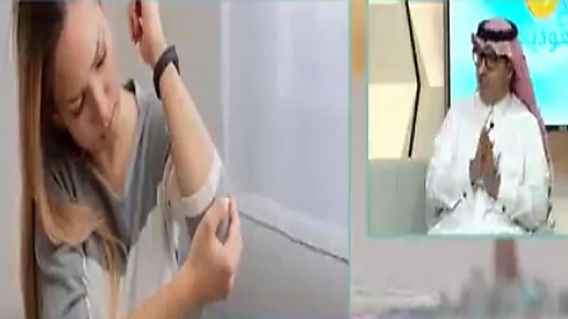 "استشاري": نقص فيتامين (د) أحد الأسباب الرئيسية لآلام العظام