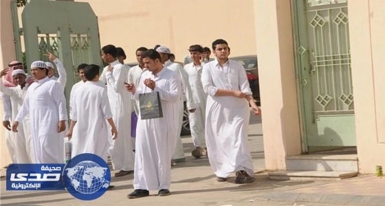 تفاصيل مشاجرة بالسلاج في مدرسة ثانوية بالباحة