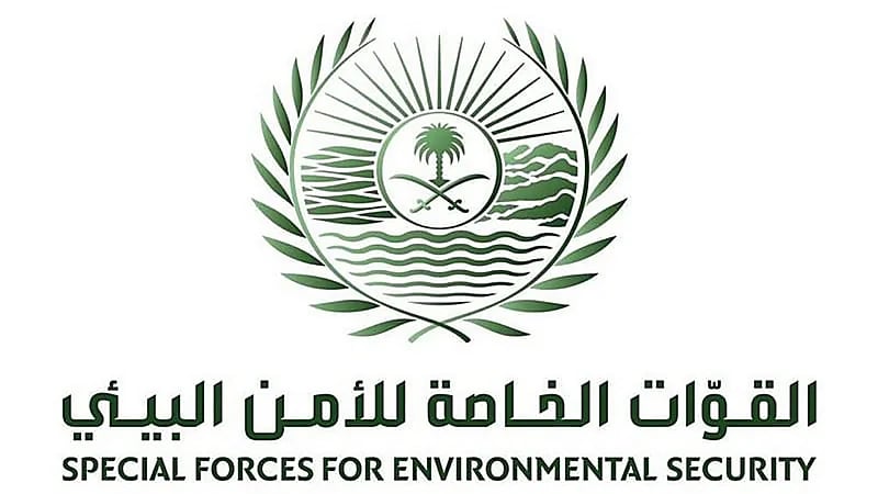 القبض على 21 مُخالفًا لنظام البيئة لاستغلالهم الرواسب دون ترخيص
