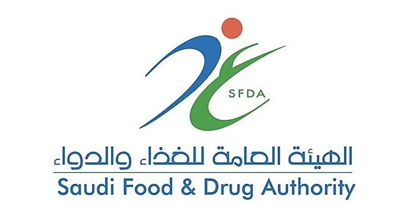 "الغذاء والدواء" تحذّر من عشبة البابونج