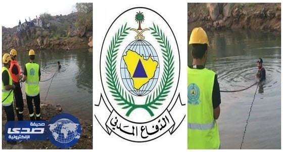 وفاة أفريقي غرقاً بصمخ عسير