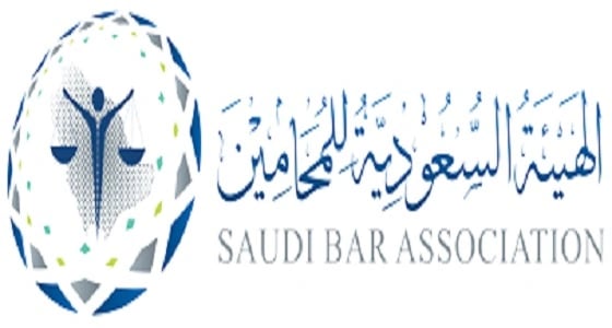 برسوم رمزية.. " المحامين " تتيح الحصول على عضوية الجمعية الأمريكية