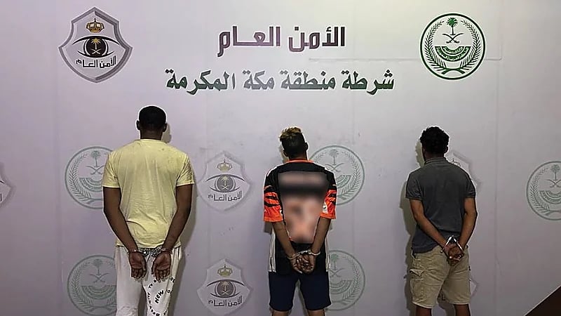 ضبط 3 أشخاص لارتكابهم حوادث سرقة بمكة المكرمة
