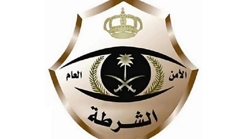 ضبط مجموعة من المجرمين قاموا بعمليات مختلفة في عدة مناطق