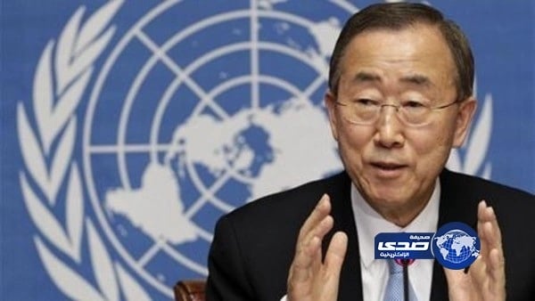 بان يقدم تقرير الكيمياوي لمجلس الأمن بجلسة مغلقة اليوم