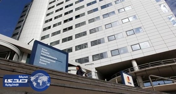 العفو الدولية: سياسة الاتحاد الأوروبي تعرض المهاجرين للخطر