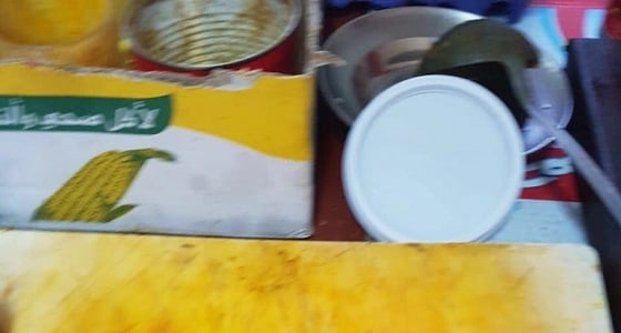 بالصور.. أمانة جازان تكثف أعمال الرقابة الصحية أول أيام رمضان