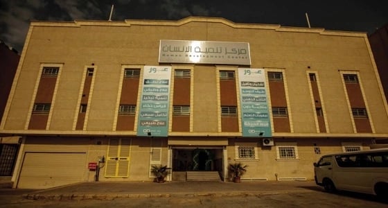 مراكز عبور يعلن وظائف شاغرة للجنسين بالرياض والمجمعة